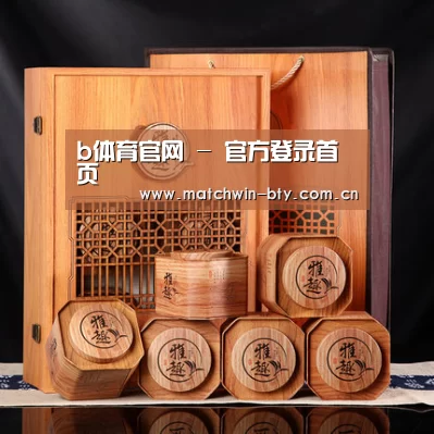 浓香铁观音_05(图1)