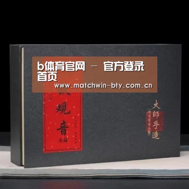 清香铁观音_02