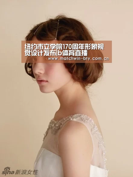 b体育直播